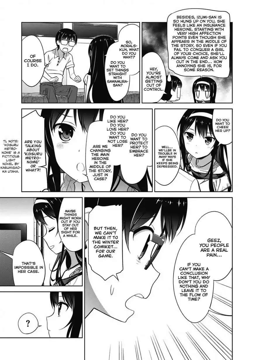 Saenai Kanojo no Sodatekata Chapter 15 18